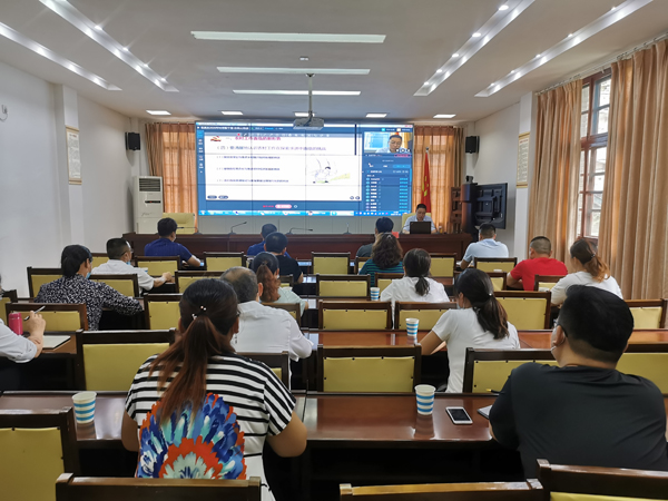 苍溪县2020年度村常职<font color='red'>干部</font>“在线云课堂”培训班正式开班