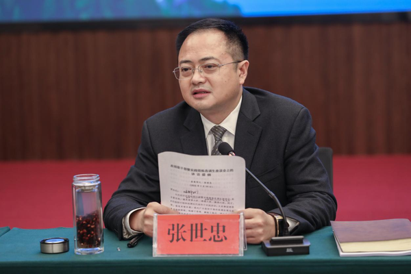 苍溪县召开挂职干部暨实践锻炼选调生座谈会