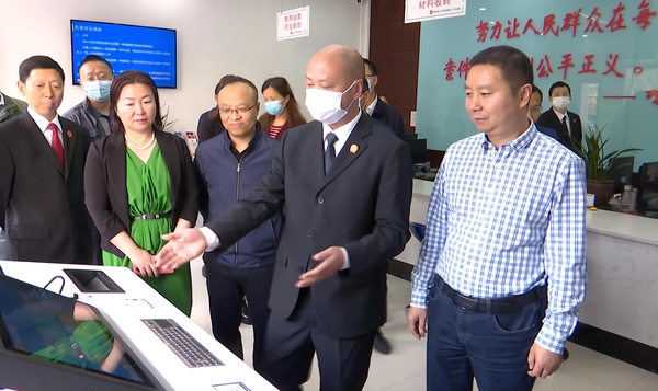 <font color='red'>李</font><font color='red'>汀</font>带队视察基层人民法庭矛盾纠纷多元化解工作