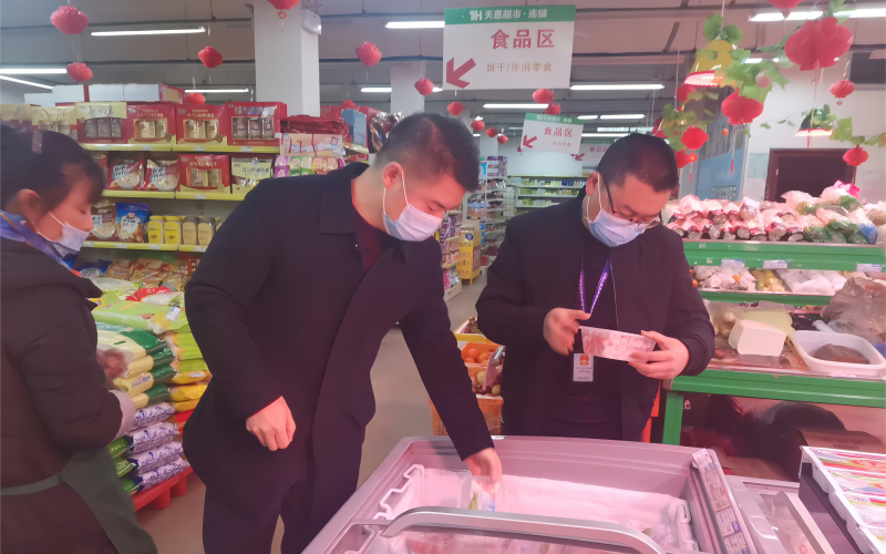 <font color='red'>岳</font><font color='red'>东</font>镇多措并举开展食品安全“包保干部”工作