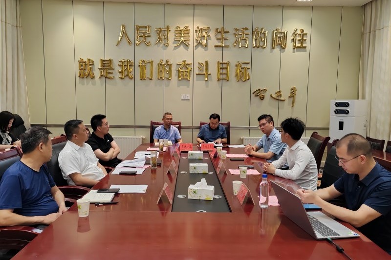 苍溪县召开红星美凯<font color='red'>龙</font>集团五星级酒店建设项目座谈会 