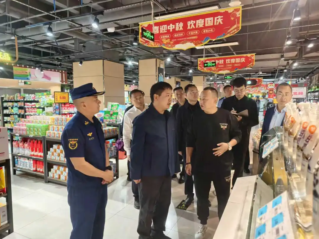 任云开展“国庆”“中秋”节前安全督导检查工作