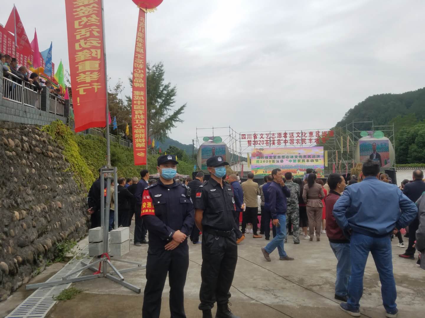 <font color='red'>东</font>溪派出所联合义警队伍圆满完成农民丰收节安保工作