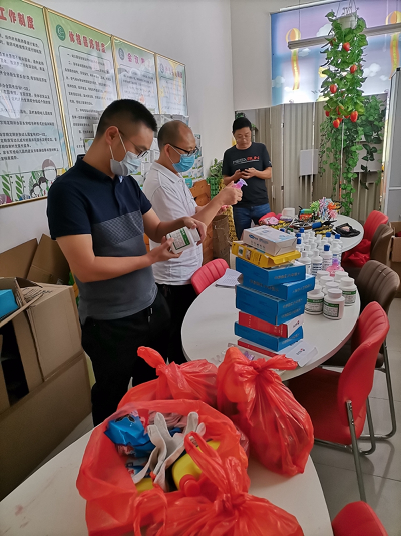 <font color='red'>东</font>青镇开展开学安全大检查