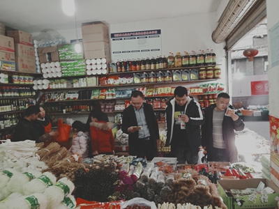 <font color='red'>东</font>溪镇开展春节前安全大检查