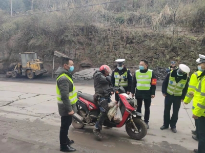 <font color='red'>东</font>溪镇扎实开展道路交通安全百日攻坚行动