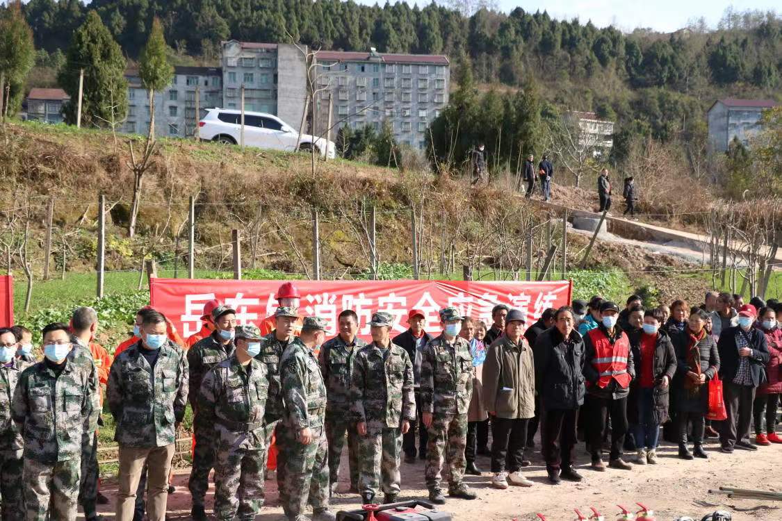 <font color='red'>岳</font><font color='red'>东</font>镇组织开展消防安全应急演练活动