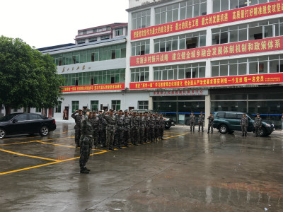 <font color='red'>东</font>溪：民兵整组点验获上级充分肯定