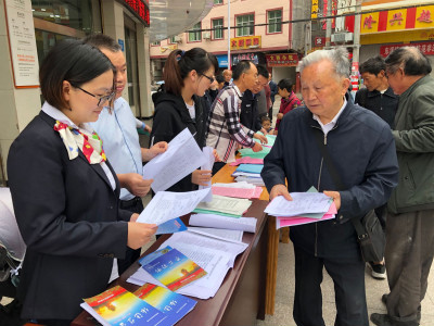 <font color='red'>东</font>溪镇：开展禁毒知识宣传