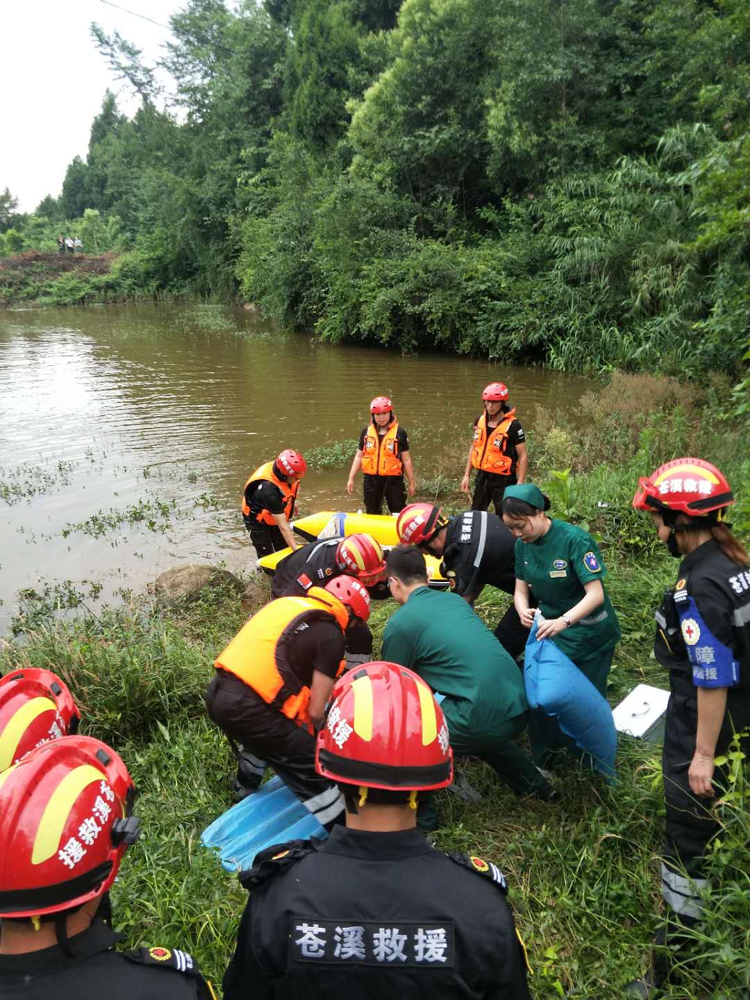 <font color='red'>龙</font>山镇开展2019年综合应急演练活动